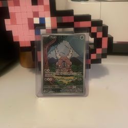 Pokemon Pinsir Full Art 