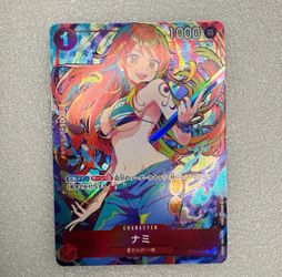 Nami Japanese promo