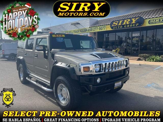 2007 Hummer H2 SUV