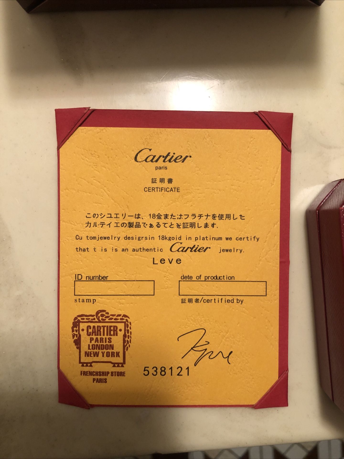 Cartier Bracelet 1:1
