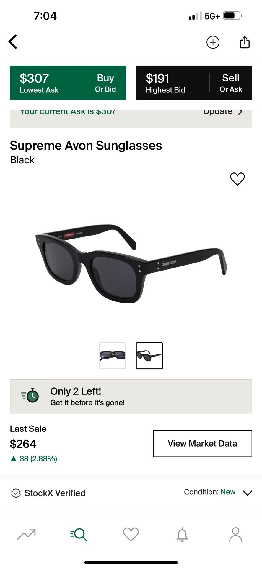 Avon Supreme Sunglasses 🕶️