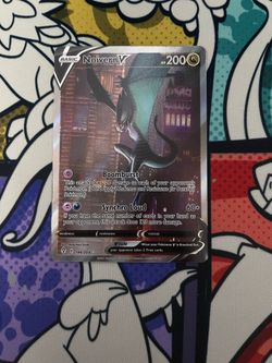 Noivern V
