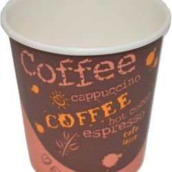 Disposable Espresso Coffee Cups - 4 Ounce - 200 Count