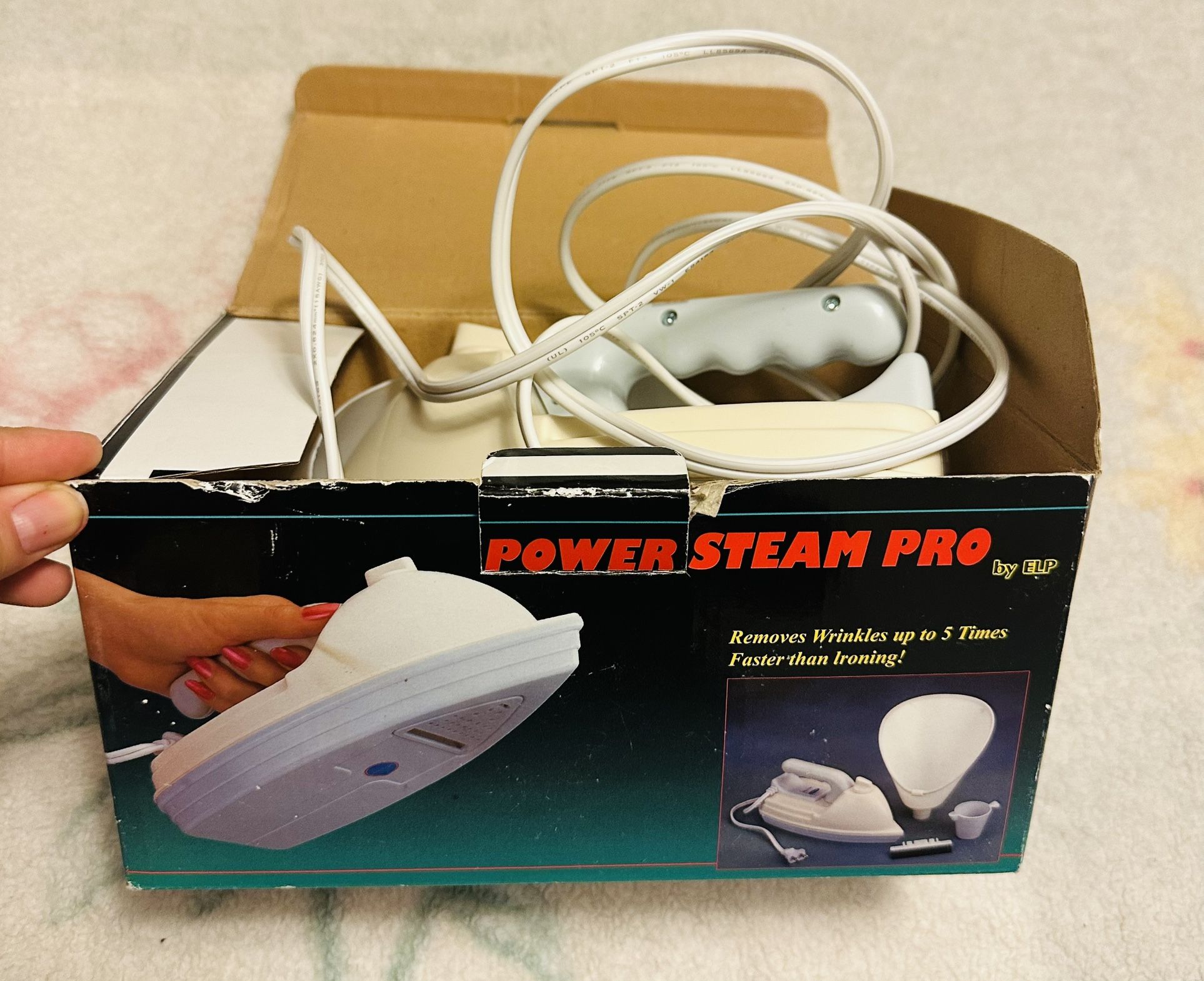 Steamer