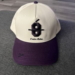 I Miss Kobe - BLNK LEBL Snapback Hat