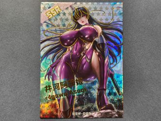 Goddess Story TCG Anime Girl Collection - SPICY WIFU Card