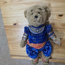 Disney Genie Plush Teddy Bear 16" from Aladdin the Broadway Musical