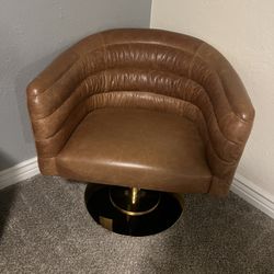 CB2 Leather Chair - Accent Chair Or Desk Chair 