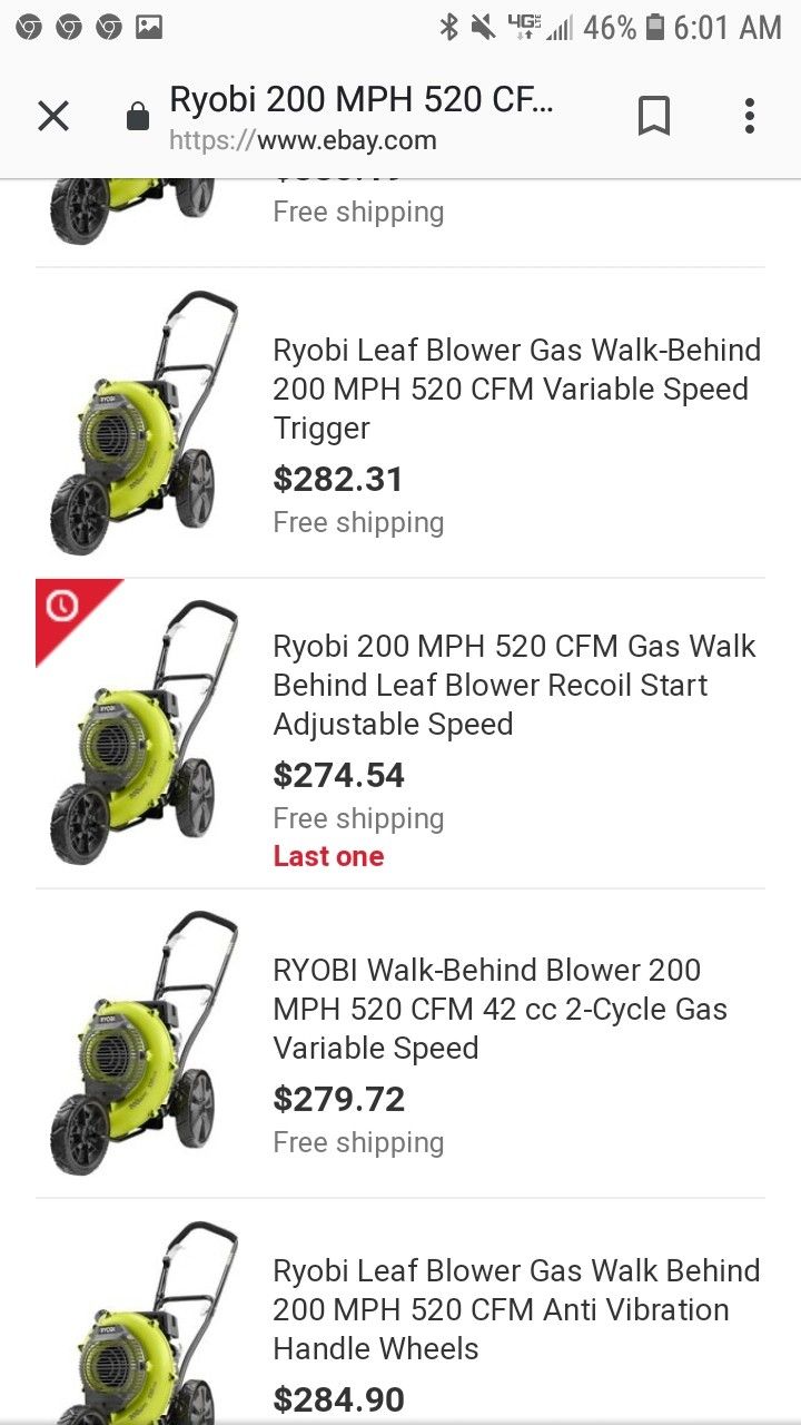 Ryobi 2 cycle wheel behind leaf blower