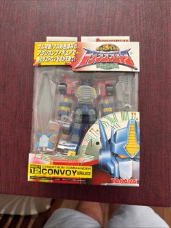 Takara Transformers Micron Legend Convoy Action Figure