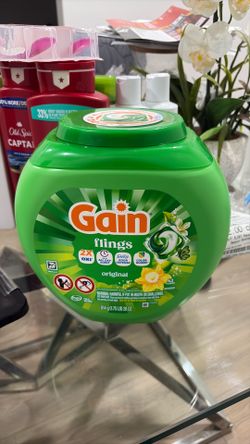 gain fligs