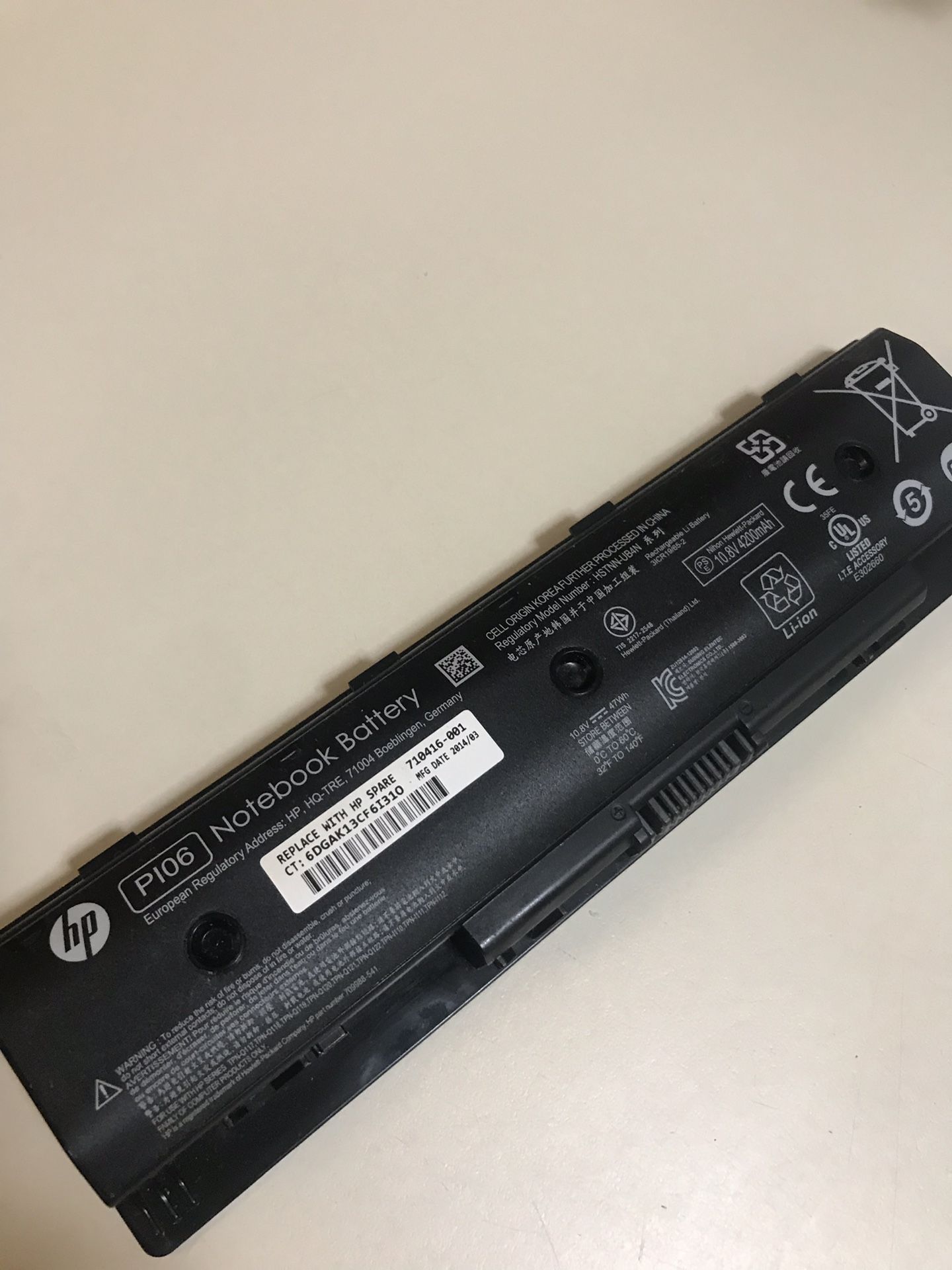 HP Notebook Battery P106 10.8v 4200mAh