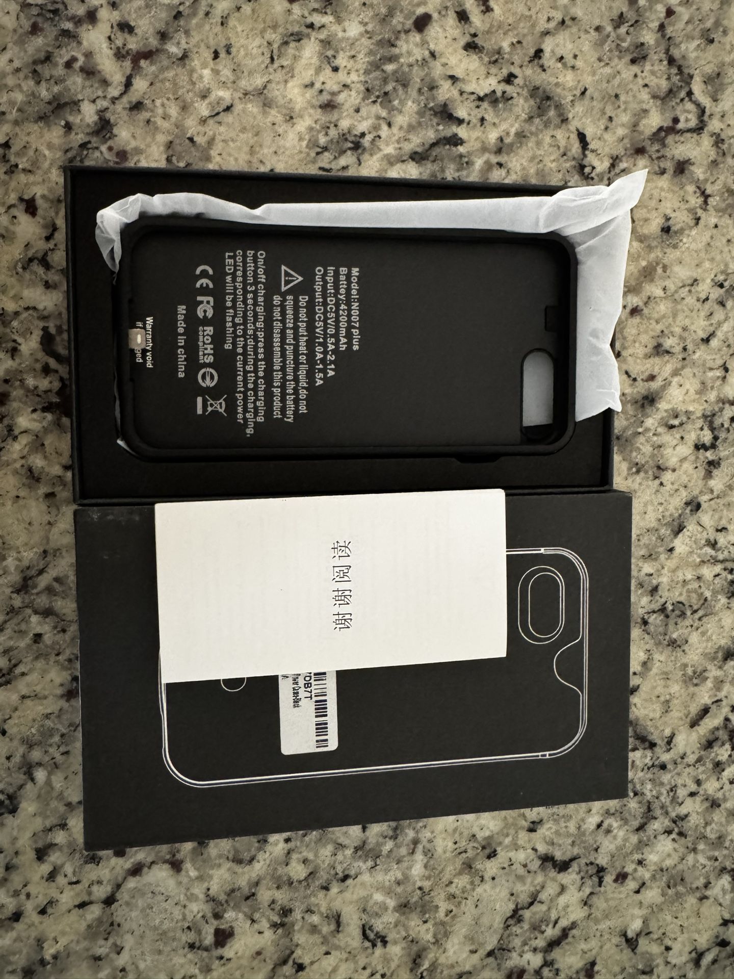 Brand New iPhone 7+ Phone Case With Built In Charger