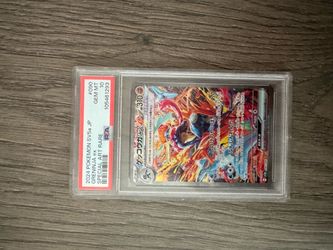 Pokemon PSA 10 Japanese Graninja ex