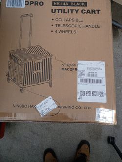 Utility Cart