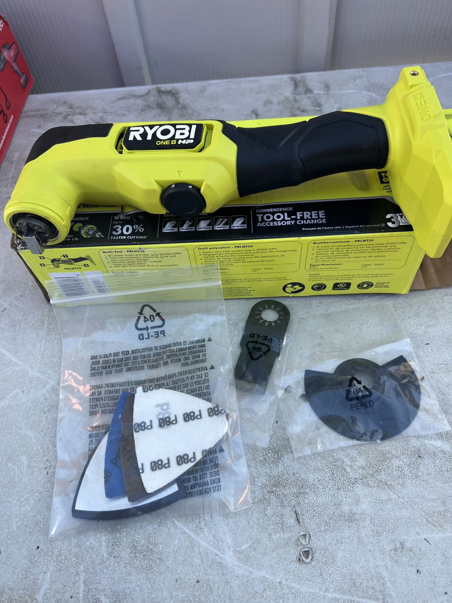 RYOBI ONE+ HP 18V Brushless Cordless Multi Tool (Tool Only)