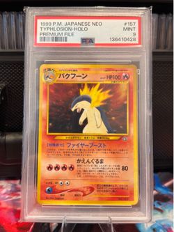 Pokemon PSA 9 Japanese Typhlosion Holo #157 Premium File