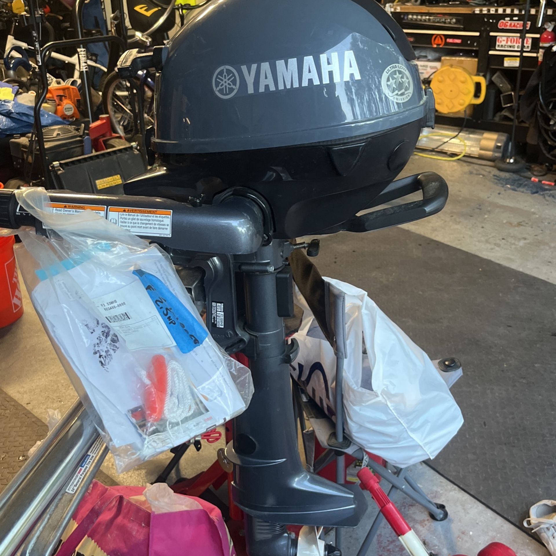 Yamaha 2.5 Hp Outboard Motor 