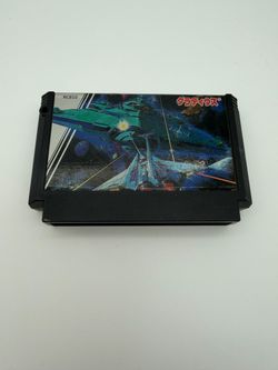 Lot of retro video game cartridges untested