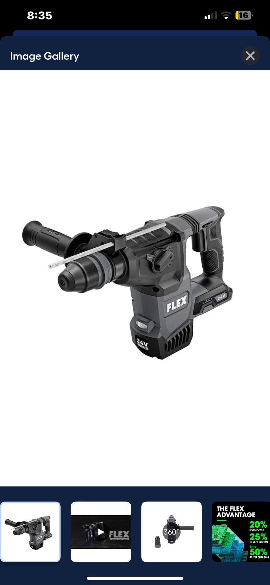 Flex Hammer Drill Tool Only