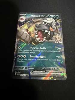 Arven’s Mabosstiff EX