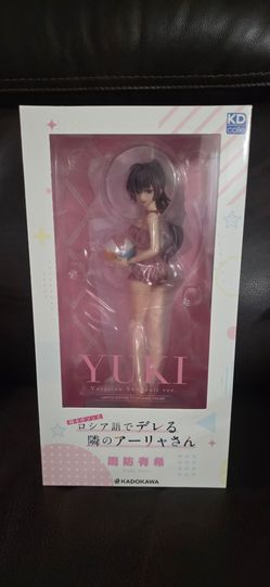 Kadokawa Yuki Suou Vacation Swimsuit Ver. 1/7 Scale Figure