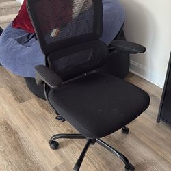 Desk Chair 