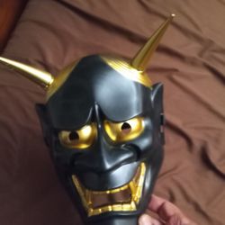 Samurai Halloween Mask