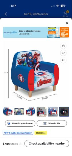 kids sofa