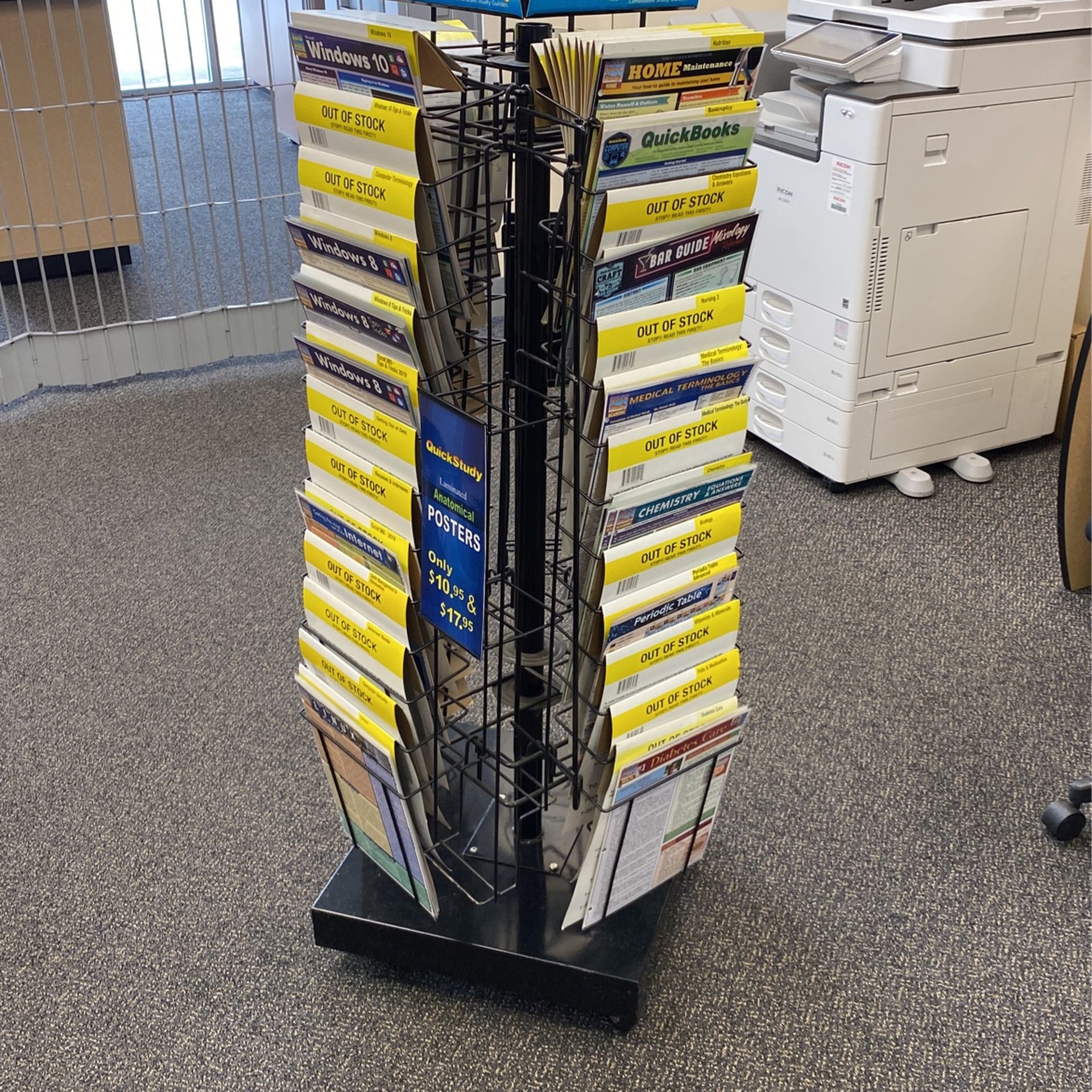 Display Cart