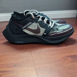 Nike Gyakusou x ZoomX Vaporfly NEXT%