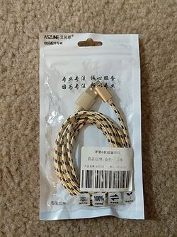 iPhone cable 1.5m