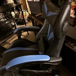 Gaming chair
