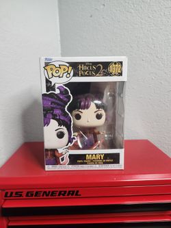 Mary Funko Pop