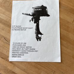 4 HP SUZUKI FOUR STROKE SHORT SHAFT OUTBOARD MOTOR
