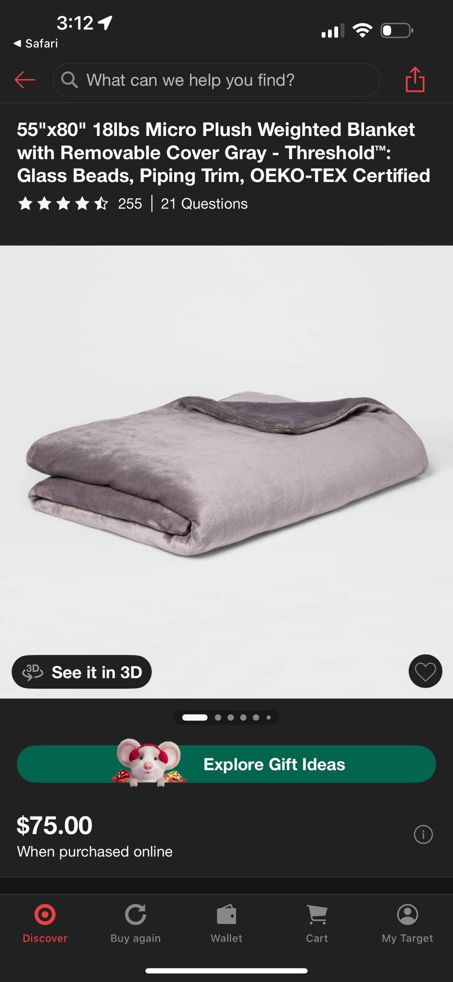 Weighted Blanket Target threshold