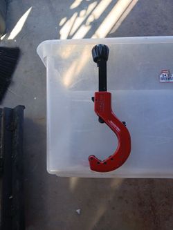 CUTTER. TOOL
