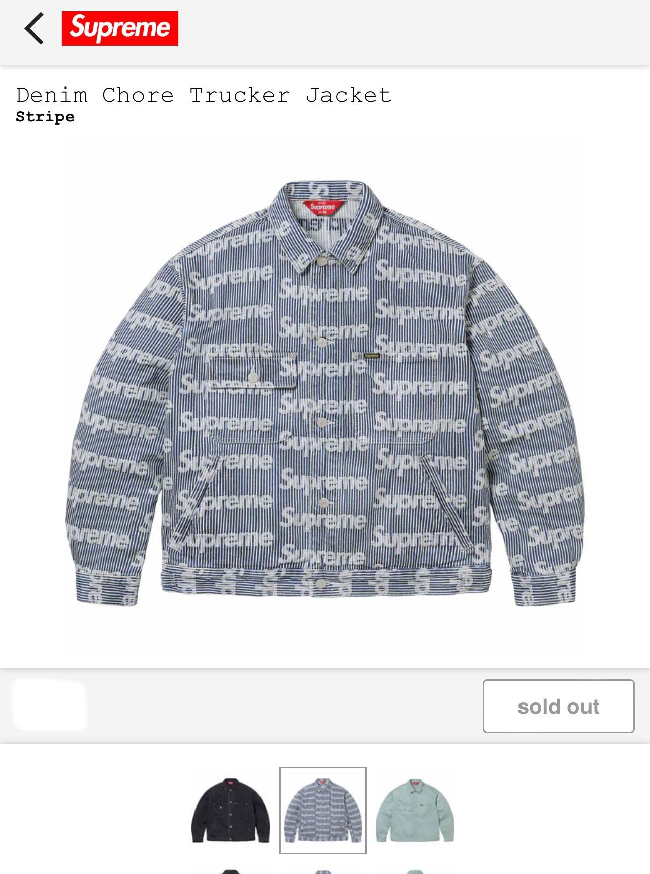 Supreme Denim Chore Trucker Jacket LARGE NEW