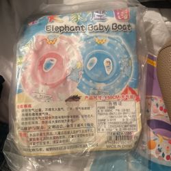 Baby Float 
