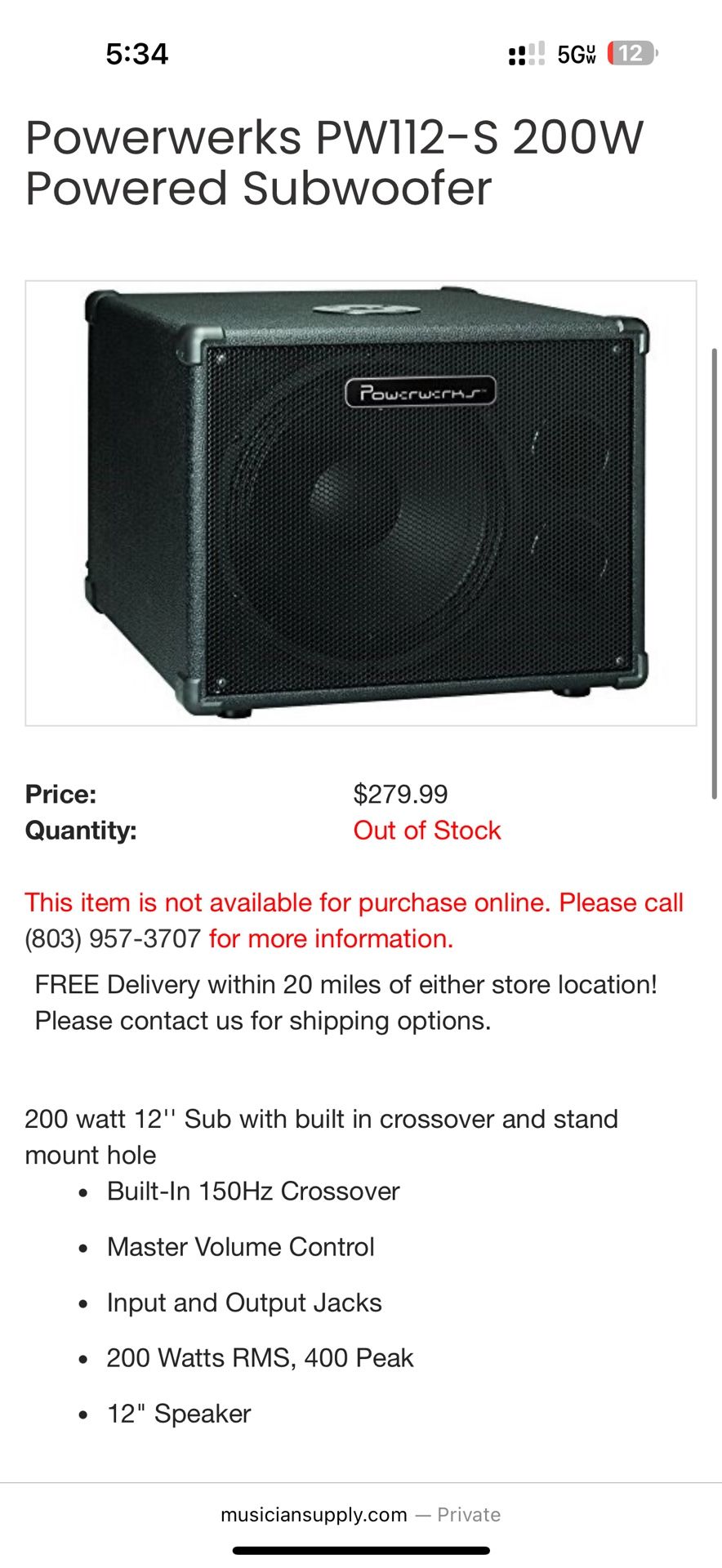 Powerwerks PW112-s 200W Powered Subwoofer