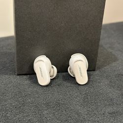 Bose QuietComfort Earbuds II (Stone White)