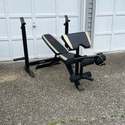 Marcy bench and adjustable rack