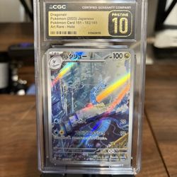 Pokemon CGC Dragonair