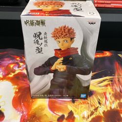 Brand New Banpresto Jujutsu Kaisen Yuji Itadori