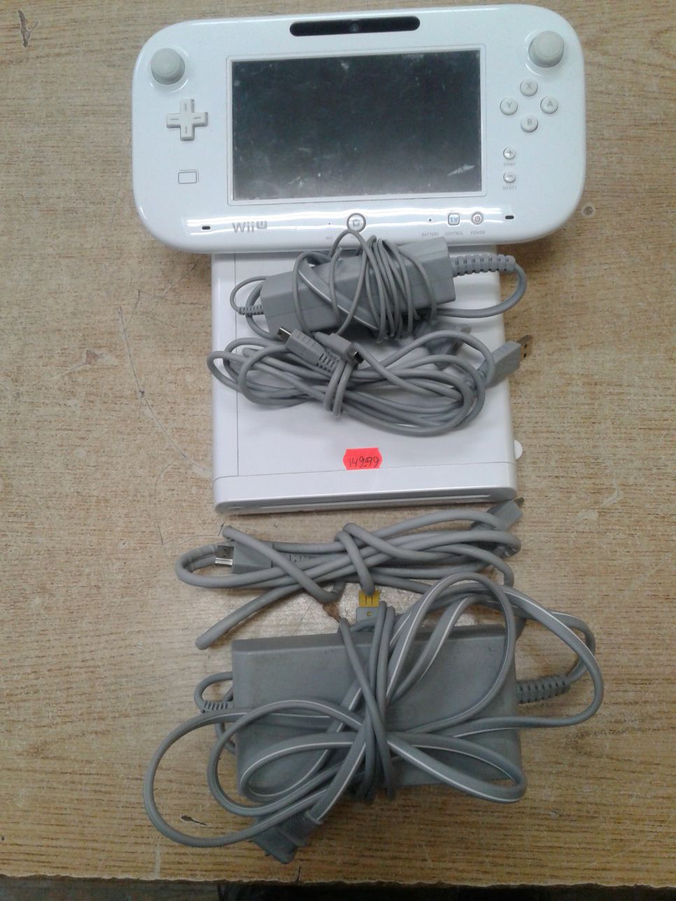 Nintendo Wii U Console 8GB White