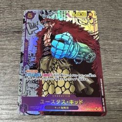 One Piece Manga Alternate Art Eustass "Captain" Kid OP05-074 Japanese