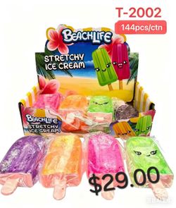 Wholesale
