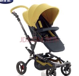 Kids Stroller