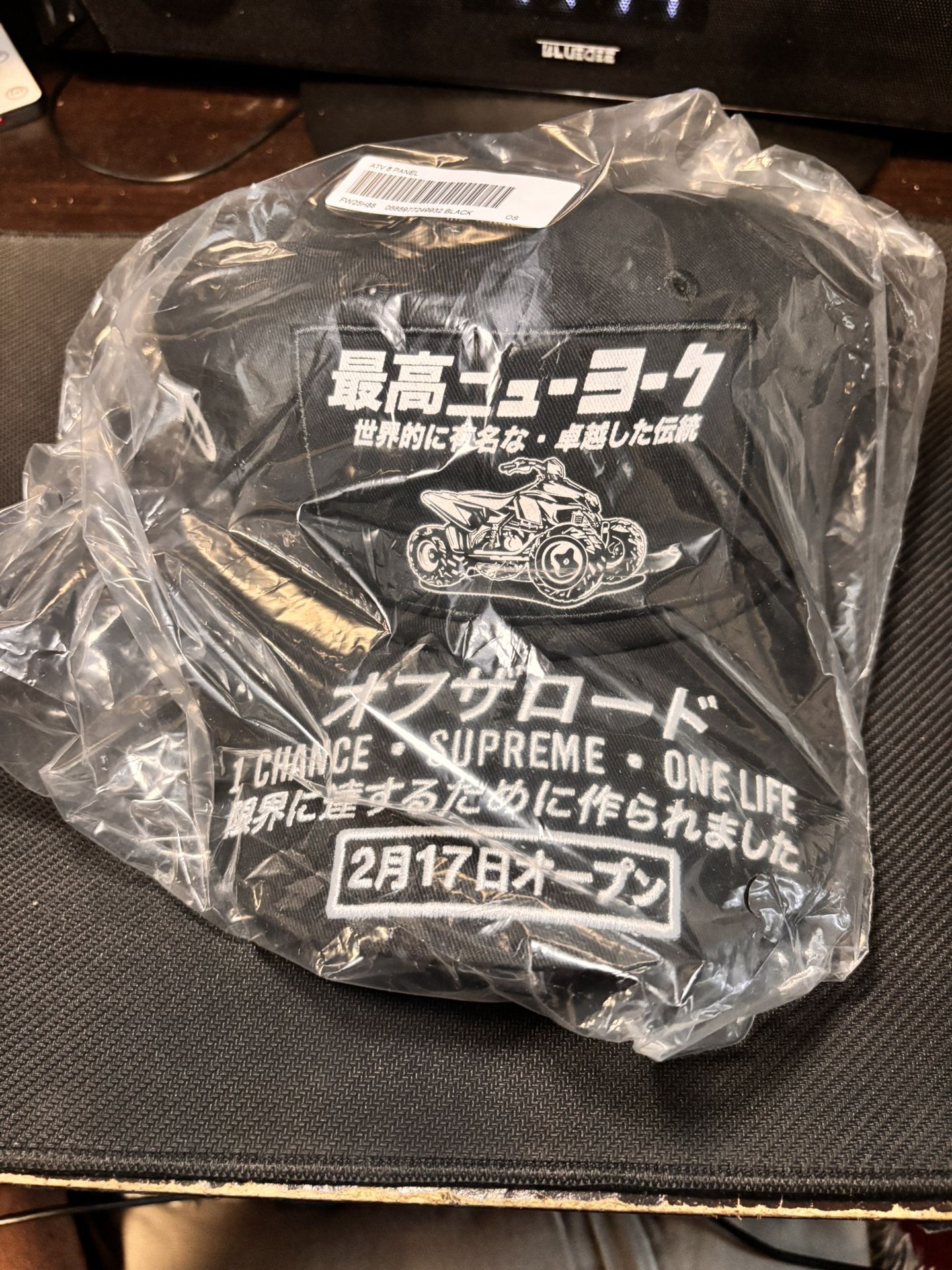 Fw25 supreme hats