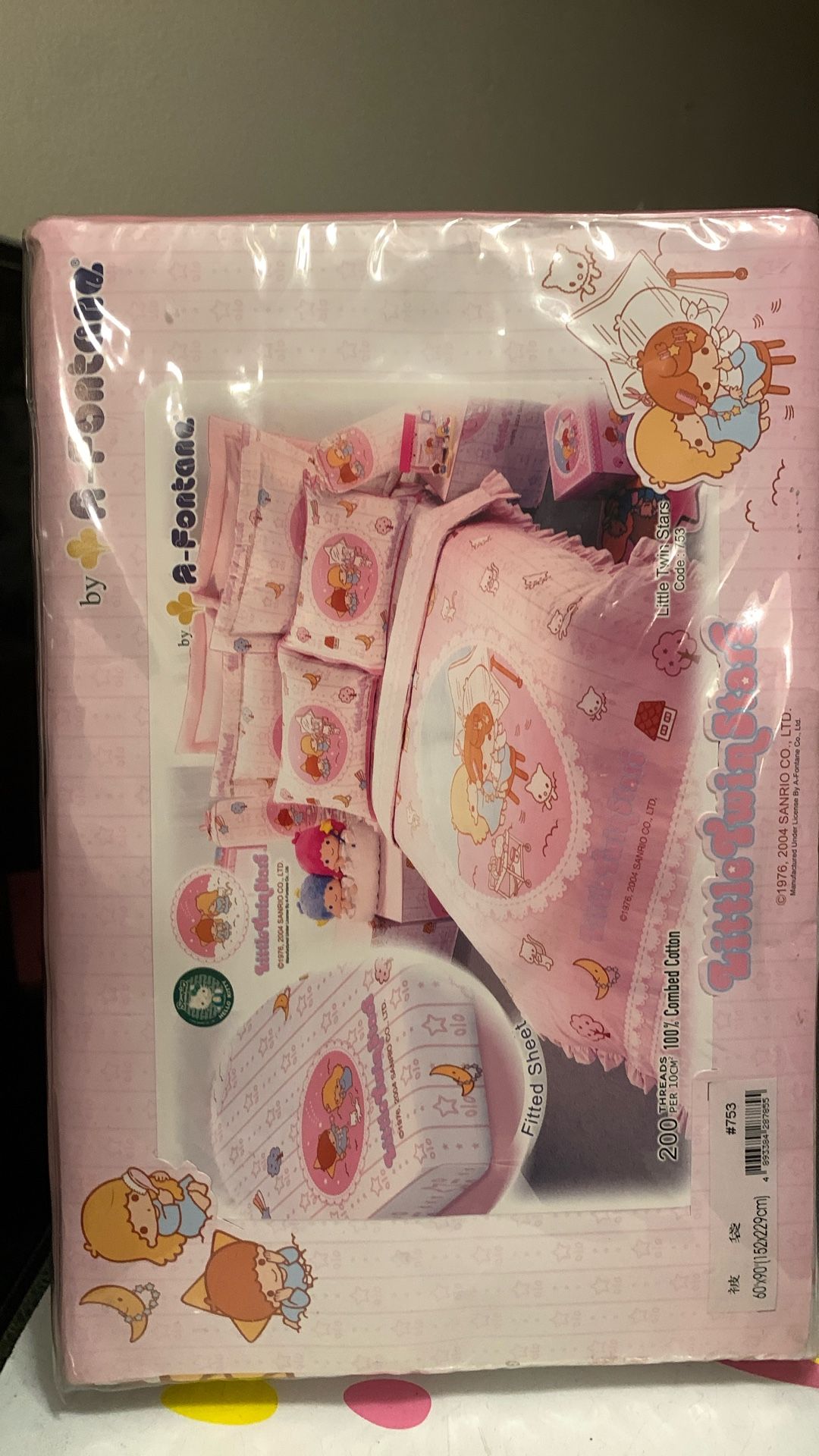 Sanrio Hello kitty Little Twin Stars Twin Size 60 X 90